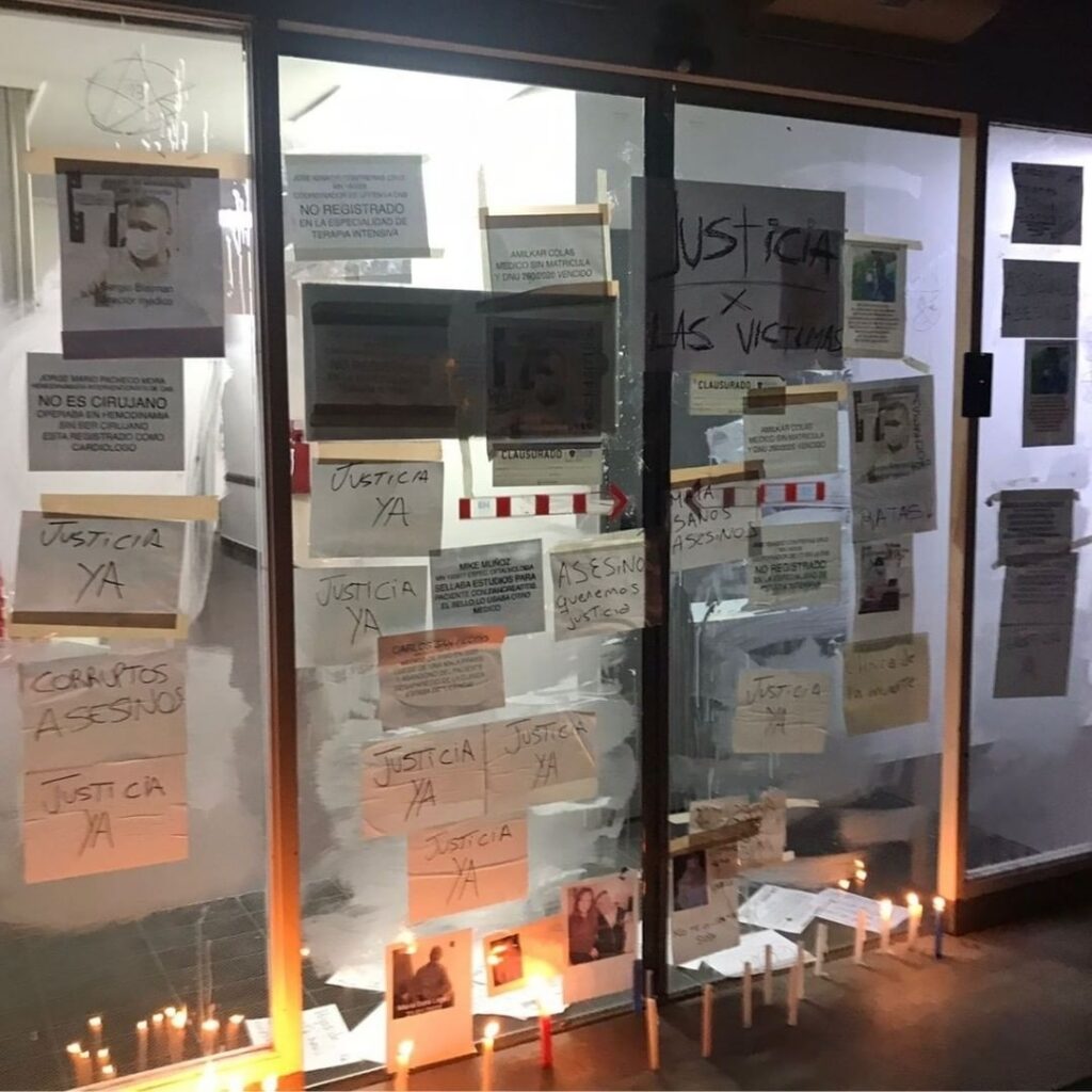 CLÍNICA NUEVA BELGRANO: ENCUENTRAN NUEVAS IRREGULARIDADES Y ORDENAN LA PRESENTACIÓN DE DOCUMENTACIÓN